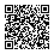 qrcode:https://admin.info241.com/ftx-la-triste-affaire-n-en-finit-plus,7416
