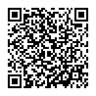 qrcode:https://admin.info241.com/peche-le-gabon-denonce-l-accord-avec-l-union-europeenne-juge,10465