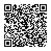 qrcode:https://admin.info241.com/dernier-retour-au-pays-le-gabon-accueille-avec-emotion-la,10422