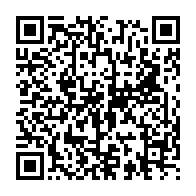qrcode:https://admin.info241.com/honorariat-de-mborantsuo-la-cour-constitutionnelle-desavoue-le,8645