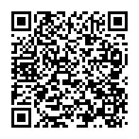 qrcode:https://admin.info241.com/5g-au-gabon-quel-est-le-meilleur-reseau-en-termes-de-couverture,9267