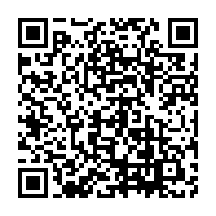 qrcode:https://admin.info241.com/presidence-du-cge-9-candidats-en-lice-malgre-la-saisine-de-la,7604