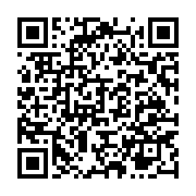 qrcode:https://admin.info241.com/la-coordination-de-campagne-de-jean-ping-denonce-les,2155