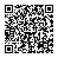 qrcode:https://admin.info241.com/ali-bongo-victime-d-un-second-coup-d-etat-cette-fois-a-la-tete,8745