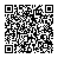qrcode:https://admin.info241.com/marie-madeleine-mborantsuo-fin-des-32-ans-de-regne-de-la-reine,8202