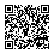 qrcode:https://admin.info241.com/le-bilan-d-ali-bongo-egrene-sur-tv5monde-afrique,2149