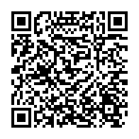 qrcode:https://admin.info241.com/dialogue-national-du-ctri-les-travaux-en-commissions-limites-a,8846
