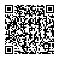 qrcode:https://admin.info241.com/la-police-gabonaise-gaze-des-syndicalistes-au-siege-de-leur,4375