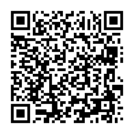 qrcode:https://admin.info241.com/tortures-de-sylvia-et-noureddin-fausse-greve-de-la-faim-d-ali,10001