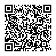 qrcode:https://admin.info241.com/gabon-le-nouveau-decoupage-parlementaire-a-215-elus-enfin,10559