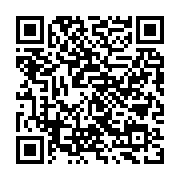 qrcode:https://admin.info241.com/decouvrez-l-aventure-ultime-des-balkans-le-trekking,9025