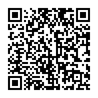 qrcode:https://admin.info241.com/livre-de-pean-l-union-nationale-salue-les-revelations-et-veut,501