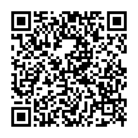 qrcode:https://admin.info241.com/tanzanie-le-principal-opposant-tundu-lissu-poursuivi-pour,2415