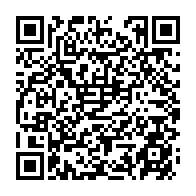 qrcode:https://admin.info241.com/paris-et-sport-electronique-comment-betwinner-ouvre-la-voie-a-l,9718