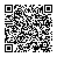 qrcode:https://admin.info241.com/depot-d-une-nouvelle-plainte-avec-constitution-de-partie-civile,1665