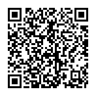 qrcode:https://admin.info241.com/la-famille-bongo-negocie-en-douce-son-evasion-judiciaire-du,9068