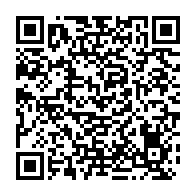 qrcode:https://admin.info241.com/sabotage-des-installations-de-la-seeg-le-ctri-promet-d-arreter,9966