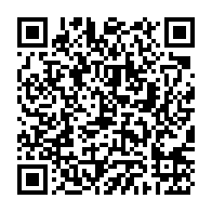 qrcode:https://admin.info241.com/jeux-africains-2019-leila-bamizock-vs-dinberu-mekuriya,4595