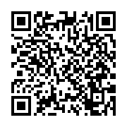 qrcode:https://admin.info241.com/en-route-vers-la-digitalisation-en-afrique,4444