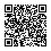 qrcode:https://admin.info241.com/tendances-les-marches-emergents-en-afrique,5510