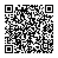 qrcode:https://admin.info241.com/athletisme-le-gabon-recolte-cinq-medailles-au-grand-prix,10450