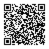 qrcode:https://admin.info241.com/science-des-chercheurs-elaborent-une-nouvelle-espece-du-riz,7986