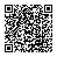 qrcode:https://admin.info241.com/pour-le-bien-d-ali-bongo-bruno-ben-moubamba-veut-s-emparer-de-la,3059