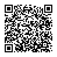 qrcode:https://admin.info241.com/perou-et-caracteristiques-du-developpement-du-football-dans-le,9054