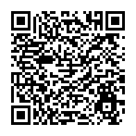 qrcode:https://admin.info241.com/etats-unis-vers-des-investissements-miniers-conditionnes-par-la,2416
