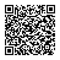 qrcode:https://admin.info241.com/dte-l-appel-a-la-destitution-d-ali-bongo-qualifie-de-blague-par,1774