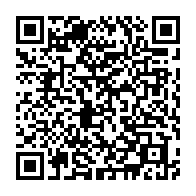 qrcode:https://admin.info241.com/nkoghe-bekale-cloture-son-seminaire-gouvernemental-sans-ali,4217