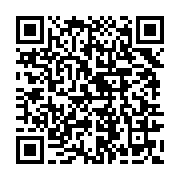 qrcode:https://admin.info241.com/ike-ngouni-accuse-d-avoir-derobe-7-2-milliards-a-la,7107