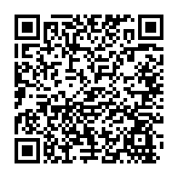 qrcode:https://admin.info241.com/brice-laccruche-alihanga-recouvre-la-liberte-apres-4-longues,8331