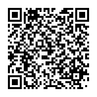 qrcode:https://admin.info241.com/crise-dans-l-education-le-pdg-appelle-le-gouvernement-a,2554