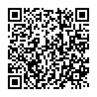 qrcode:https://admin.info241.com/rumeurs-un-coup-d-etat-pour-le-17-aout-rate-par-manque-de-pilote,271