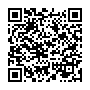 qrcode:https://admin.info241.com/indecence-fonciere-le-gabon-dit-stop-aux-entreprises,10531