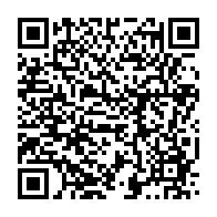 qrcode:https://admin.info241.com/apres-la-constitution-ali-bongo-va-modifier-le-code-electoral-a,7799