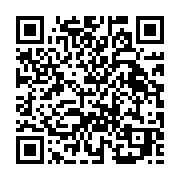 qrcode:https://admin.info241.com/habana-l-application-qui-promet-de-revolutionner-vos,5402
