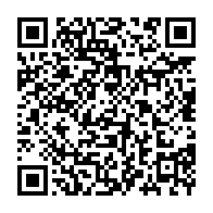 qrcode:https://admin.info241.com/la-justice-gabonaise-sans-pitie-avec-bla-l-ex-messager-intime-d,6320