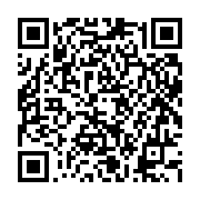 qrcode:https://admin.info241.com/ali-bongo-chauffeur-de-lionel-messi,1147