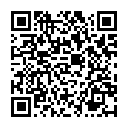 qrcode:https://admin.info241.com/hermy-mabila-ithela-l-homme-interieur,1148