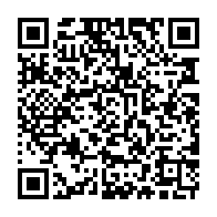 qrcode:https://admin.info241.com/mort-par-balle-d-un-jeune-gabonais-a-port-gentil-le-policier,10367