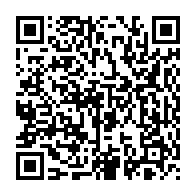 qrcode:https://admin.info241.com/ali-bongo-en-greve-de-la-faim-tentative-desesperee-d-extirper-sa,9019