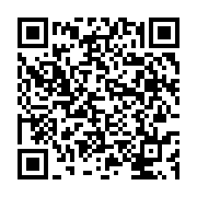 qrcode:https://admin.info241.com/lekama-thibault-ngassi-prend-la-tete-la,2441