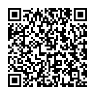 qrcode:https://admin.info241.com/la-concertation-politique-d-ali-bongo-signe-le-retour-d,7647