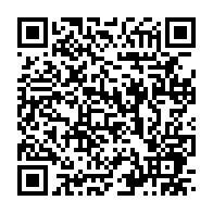 qrcode:https://admin.info241.com/greve-de-la-faim-d-ali-bongo-et-de-ses-fils-operation-de-com-ou,8998