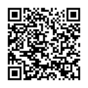 qrcode:https://admin.info241.com/athletisme-le-gabon-aligne-ses-espoirs-au-grand-prix,2431