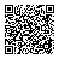 qrcode:https://admin.info241.com/propos-de-manuel-valls-le-gabon-rappelle-son-ambassadeur-en,1550
