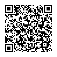 qrcode:https://admin.info241.com/ali-bongo-renonce-enfin-a-une-vie-politique-qu-il-n-avait-deja,9440