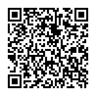 qrcode:https://admin.info241.com/presidentielle-gabonaise-seulement-4-candidatures-validees-sur,10087